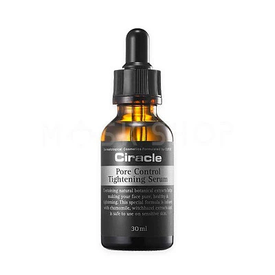 Тонер против пигментации с глутатионом MEDI-PEEL Bio-Intense Glutathione White Silky Toner — отзывы покупателей